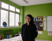 MCH LSE Refuge City ATH 87th Primary 010