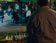 MCH LSE Refuge City ATH Echo Library 099