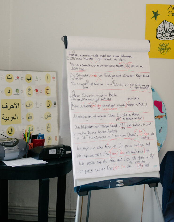 MCH LSE Digital Cityof Refuge Berlin Renee 07 Marcia Chandra