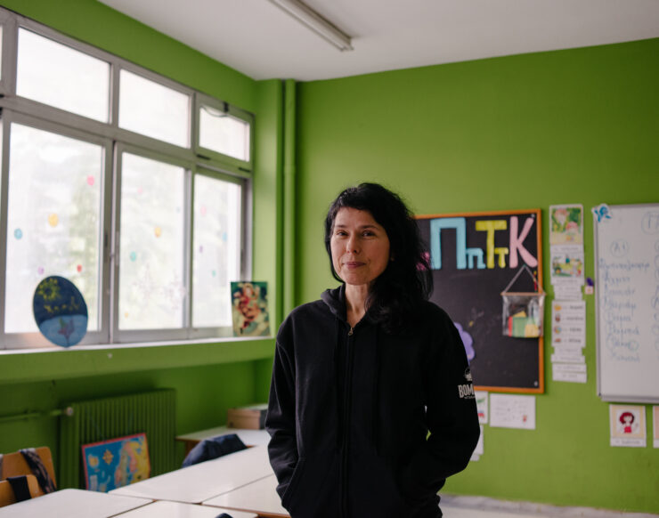 MCH LSE Refuge City ATH 87th Primary 010