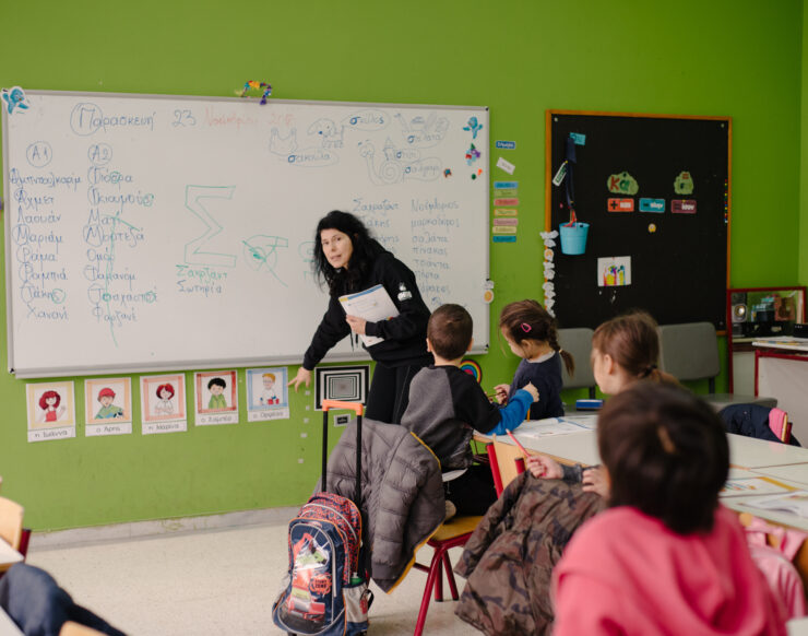 MCH LSE Refuge City ATH 87th Primary 035