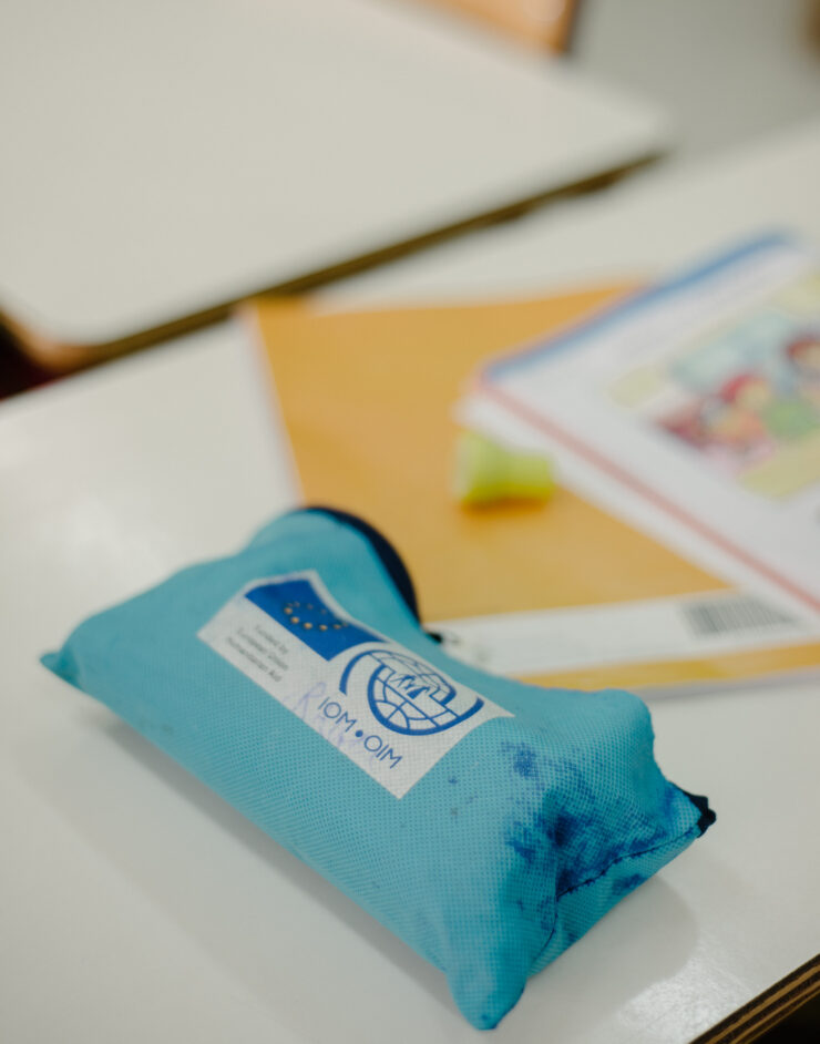 MCH LSE Refuge City ATH 87th Primary 050