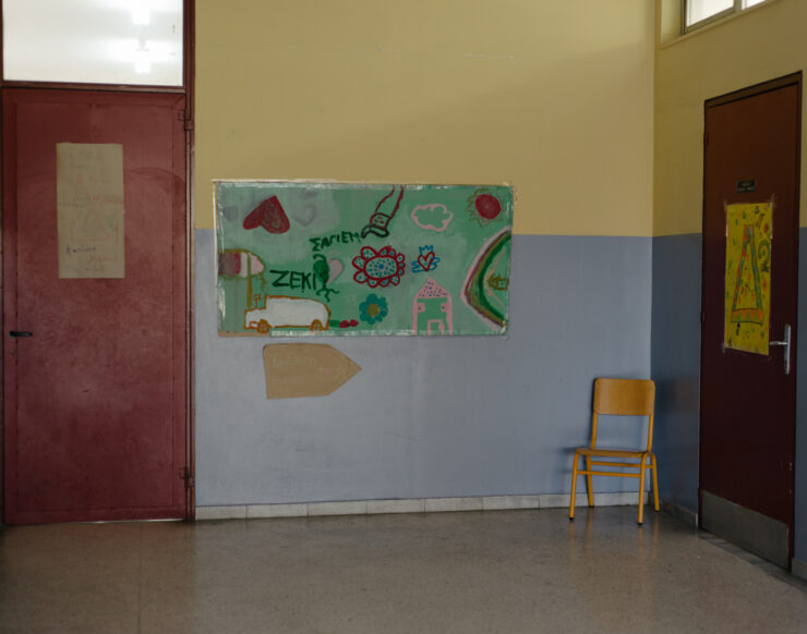 MCH LSE Refuge City ATH 87th Primary 054