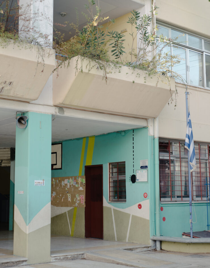 MCH LSE Refuge City ATH 87th Primary 057