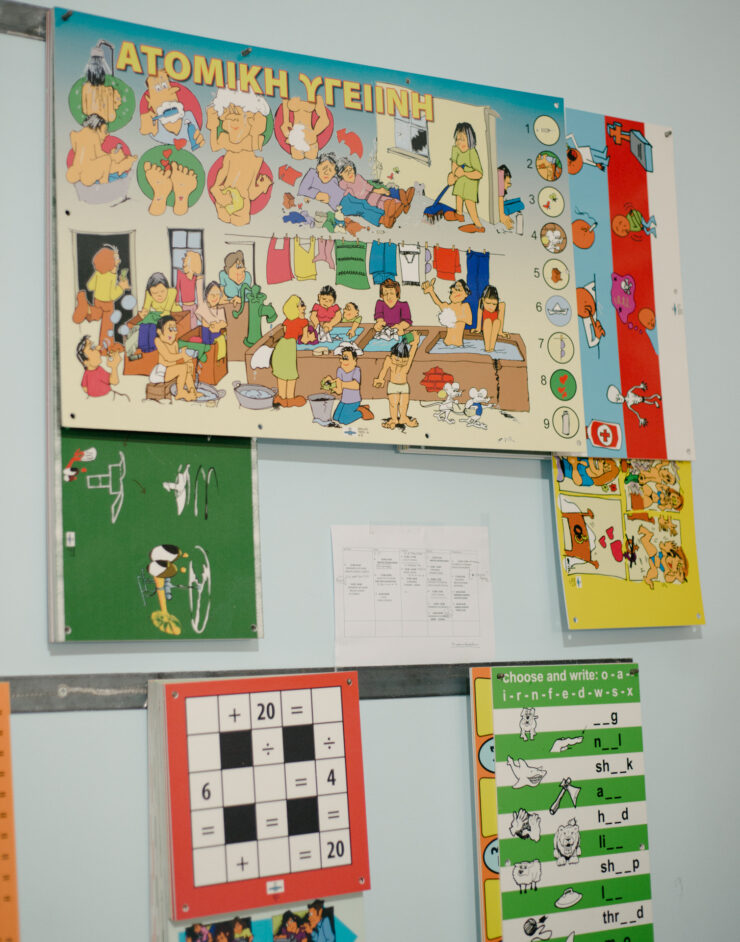 MCH LSE Refuge City ATH Arsis Mobile School 022