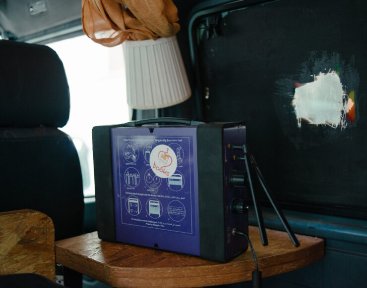 MCH LSE Refuge City ATH Echo Library 007