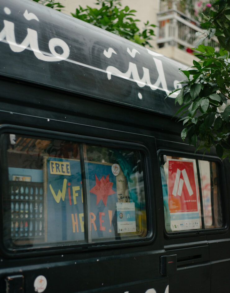 MCH LSE Refuge City ATH Echo Library 022