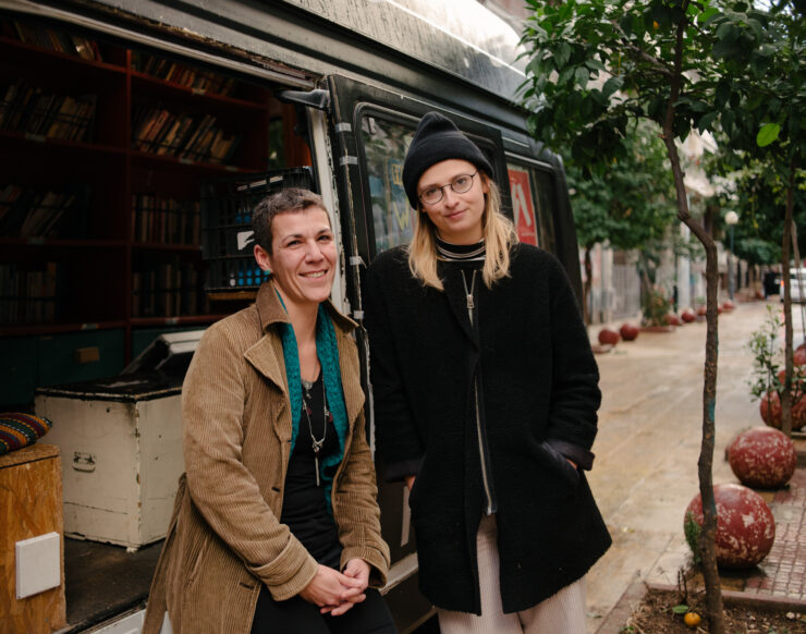 MCH LSE Refuge City ATH Echo Library 036