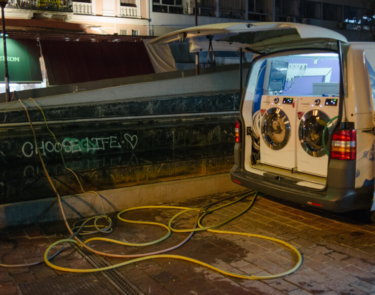 MCH LSE Refuge City ATH Echo Library 049