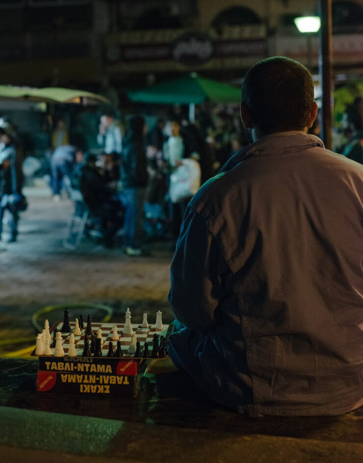 MCH LSE Refuge City ATH Echo Library 099