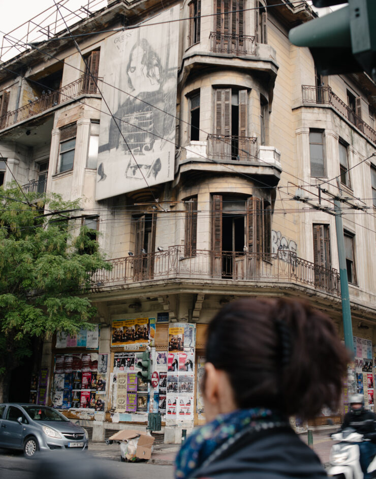 MCH LSE Refuge City ATH Newcomer01 068