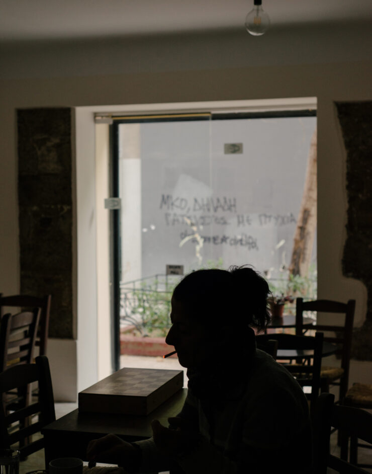 MCH LSE Refuge City ATH Newcomer01 097