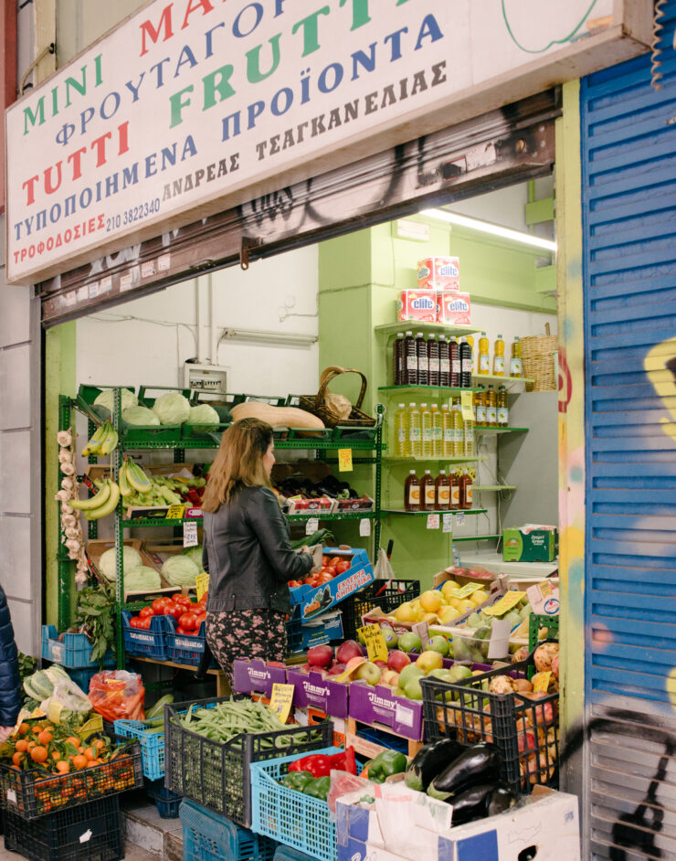 MCH LSE Refuge City ATH Newcomer02 004