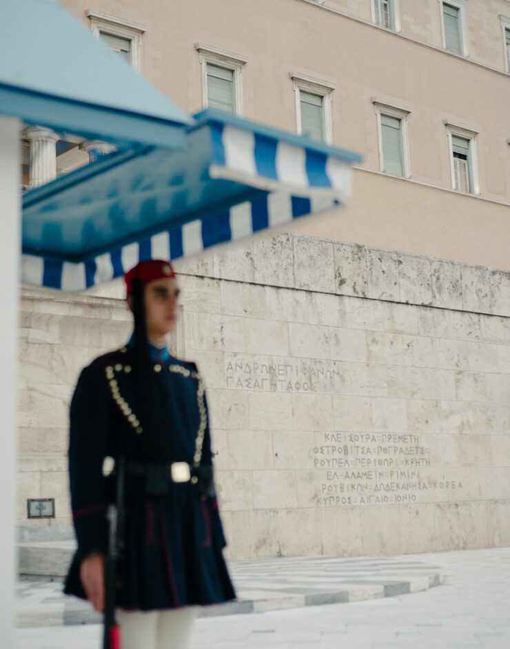 MCH LSE Refuge City ATH Newcomer02 092