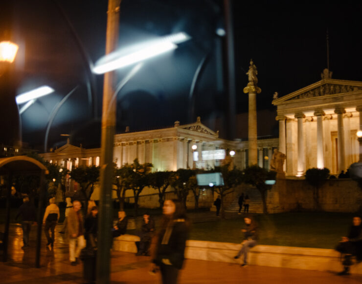 MCH LSE Refuge City ATH Newcomer02 169