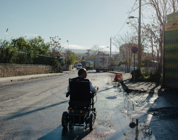 MCH LSE Refuge City ATH Newcomer03 002