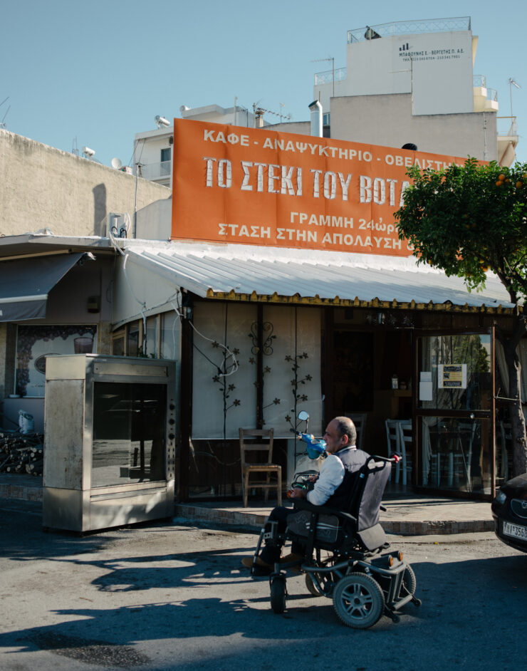 MCH LSE Refuge City ATH Newcomer03 009