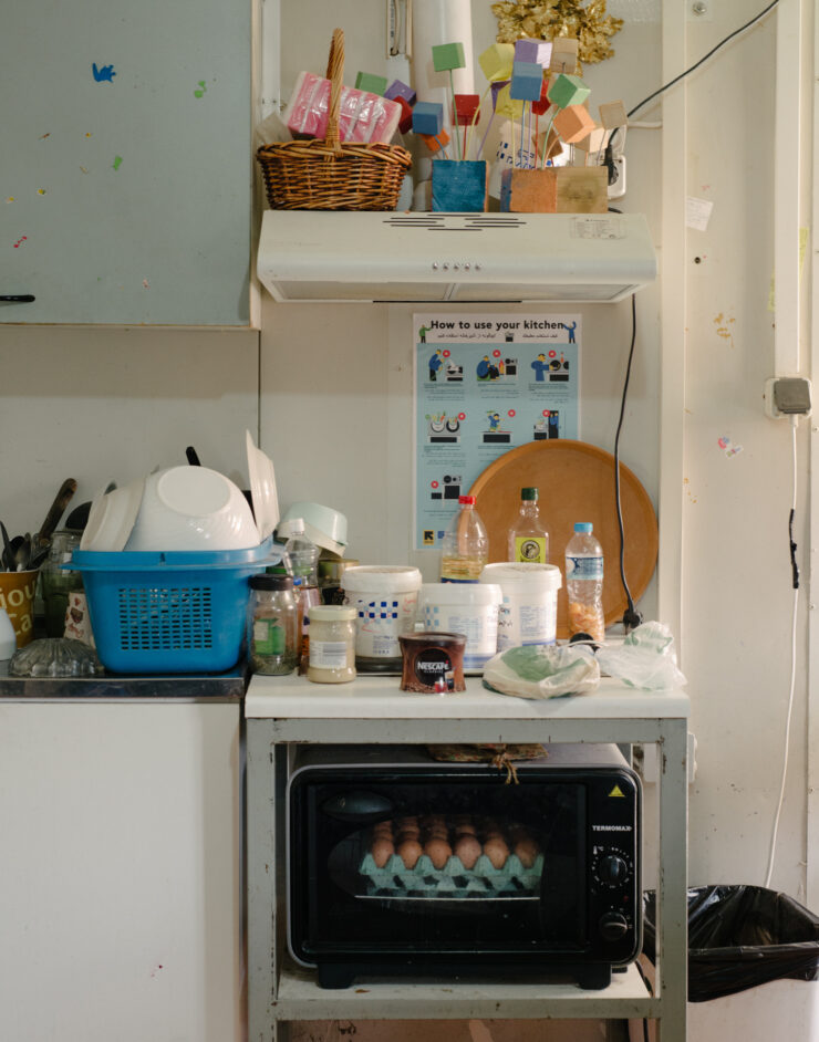 MCH LSE Refuge City ATH Newcomer03 112