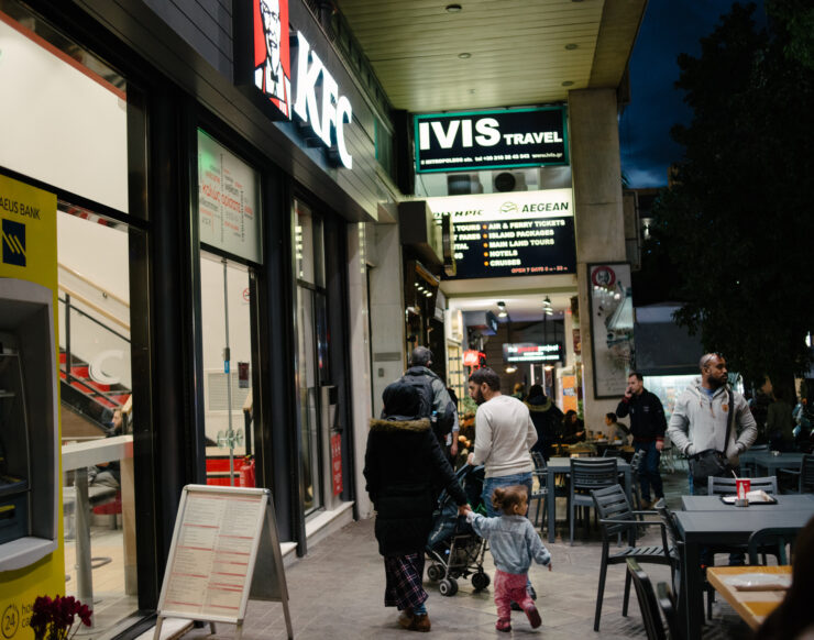 MCH LSE Refuge City ATH Newcomer04 103