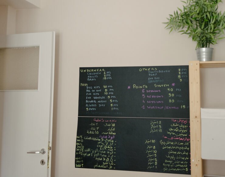 MCH LSE Refuge City ATH The Unmentionables 025