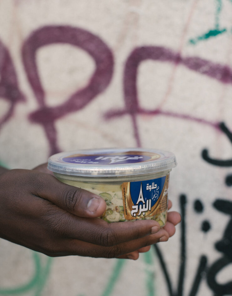 MCH LSE Refuge City BER Newcomer05 088